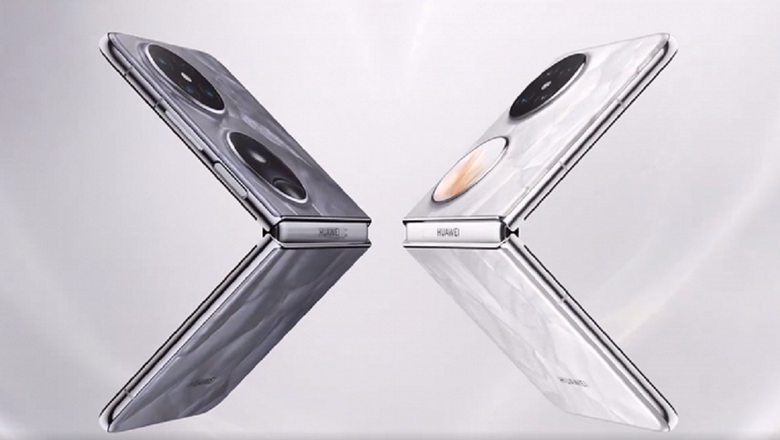 huawei pocket 2 ve samsung z flip 5 karsilastirmasi 6 V5IV9i1L