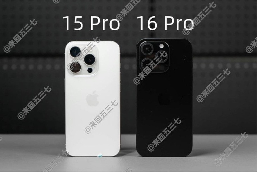 iphone 16 pronun gorselleri sizdirildi degisen sey hicbirsey 0 YTYr9u3W
