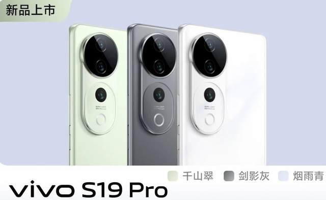 vivo s19 ve s19 pro tasarim ve renk secenekleri tanitim oncesi ortaya cikti 0