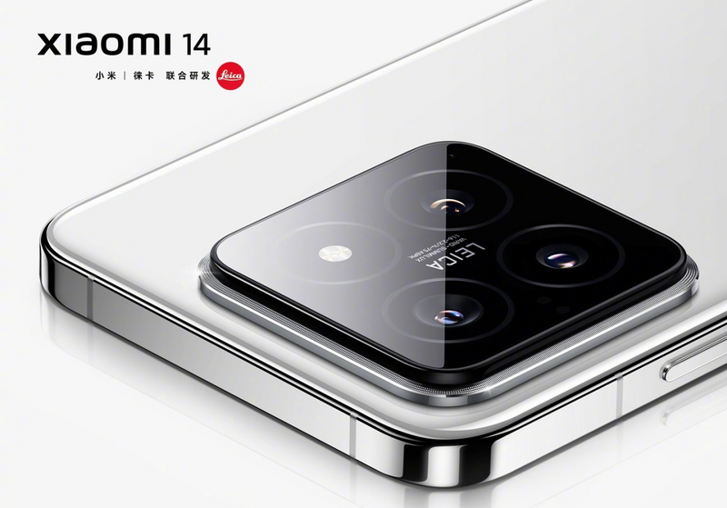 Xiaomi 14 ve Oneplus 12 karşı karşıya: Hangisi daha iyi? 2 xiaomi 14 ve oneplus 12 karsi karsiya hangisi daha iyi 1