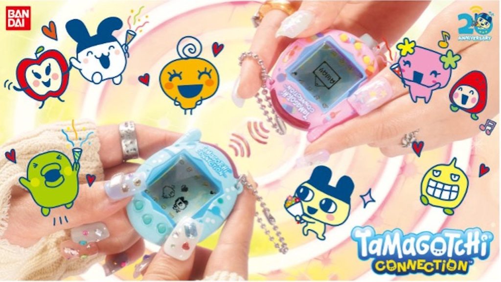 Tamagotchi koleksiyoncuları çok sevinecek: sevilen model yeniden piyasaya sürülüyor 1 tamagotchi koleksiyonculari cok sevinecek sevilen model yeniden piyasaya suruluyor lPpTX2Kz